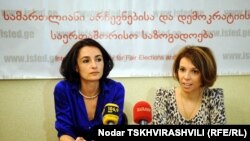 ეკა სირაძე-დელონე და ნინო ლომჯარია