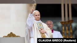 რომის პაპი ილია მეორის გარდაცვალების გამო სამძიმარს გამოთქვამს