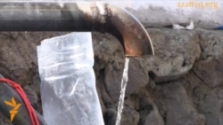 Горная вода