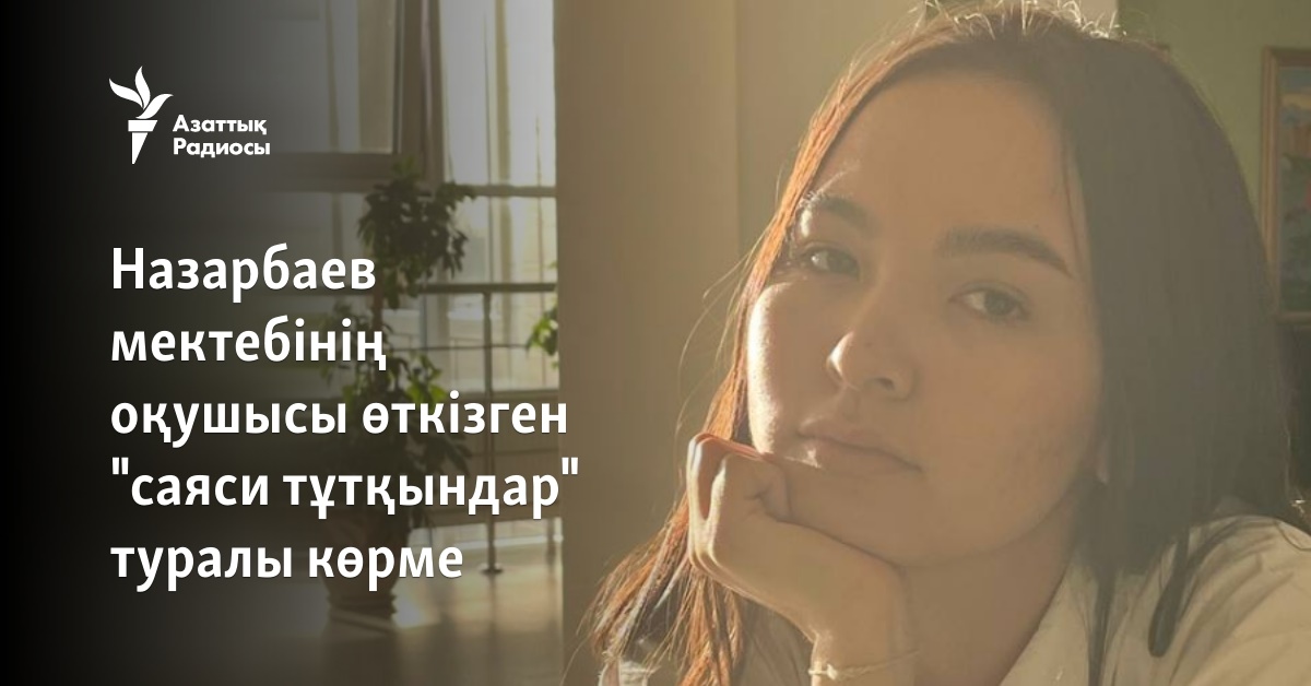 Татьяна Арнтгольцтың жалған порнофотосуреттері Студенттер күні Челябинск порно видео