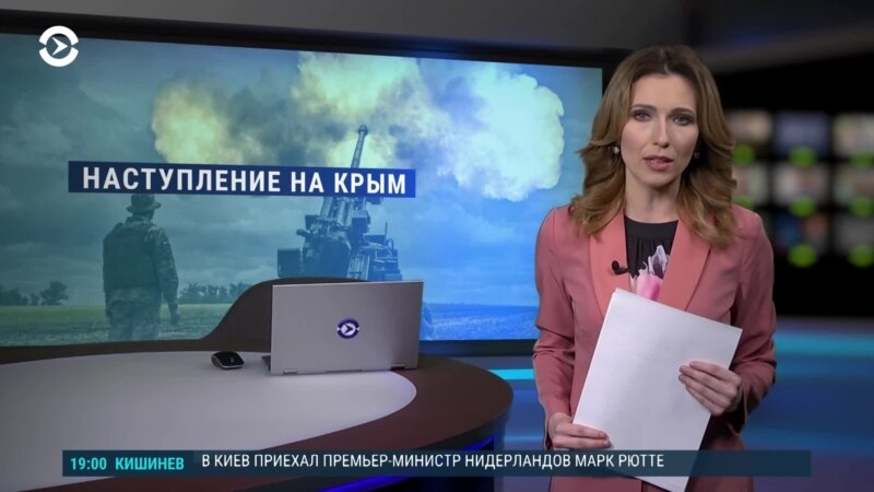 Вечер: план деоккупации Крыма и освобожденный из плена питон