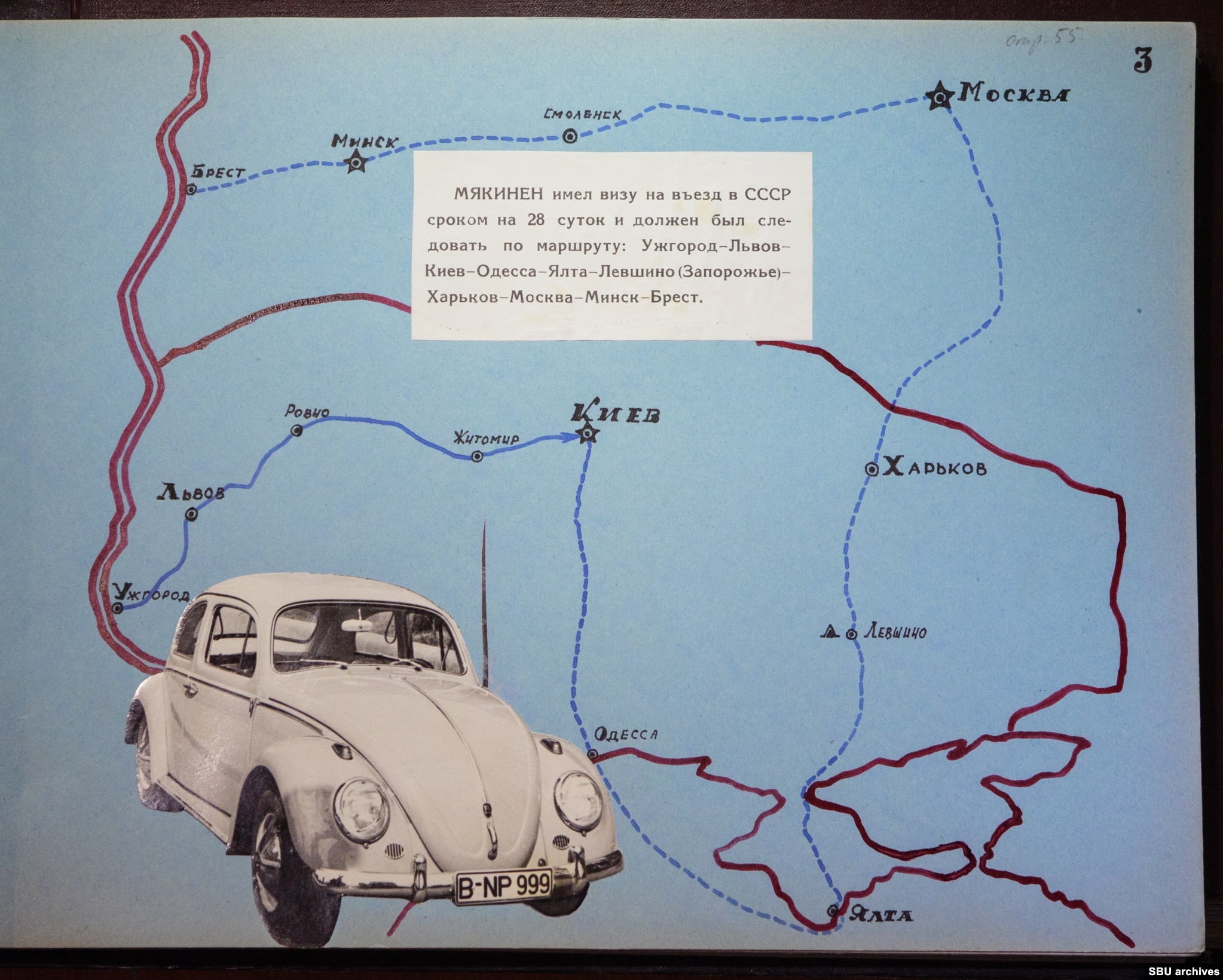 A montage showing Makinen’s Volkswagen Beetle and his planned route.