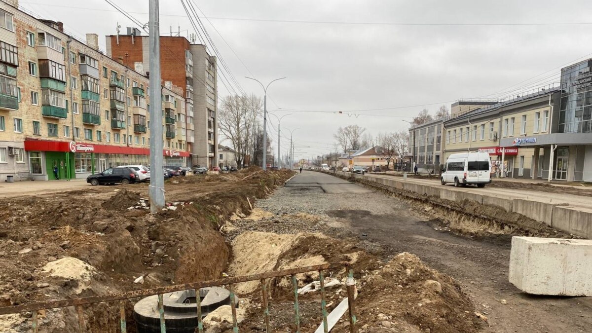 В Чебоксарах подрядчик, ремонтирующий улицу Гражданскую, нарушил сроки ...