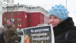 15 лет колонии историку Юрию Дмитриеву