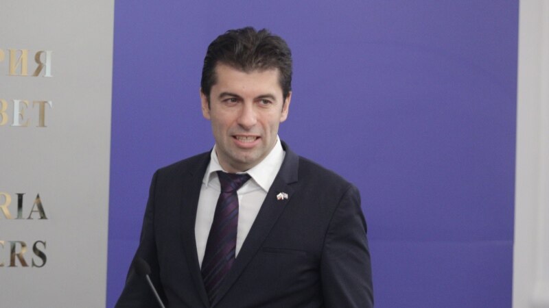 Бугарскиот премиер се самоизолира по состанокот за безбедност