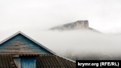 Туман под горой Утюг у поселка Куйбышево