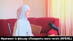 Safiye Kuku, filmden bir parça