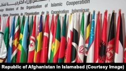 بیرق های کشور های عضو سازمان همکاری های اسلامی 