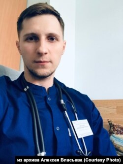 Реаниматолог- анестезиолог Алексей Власьев