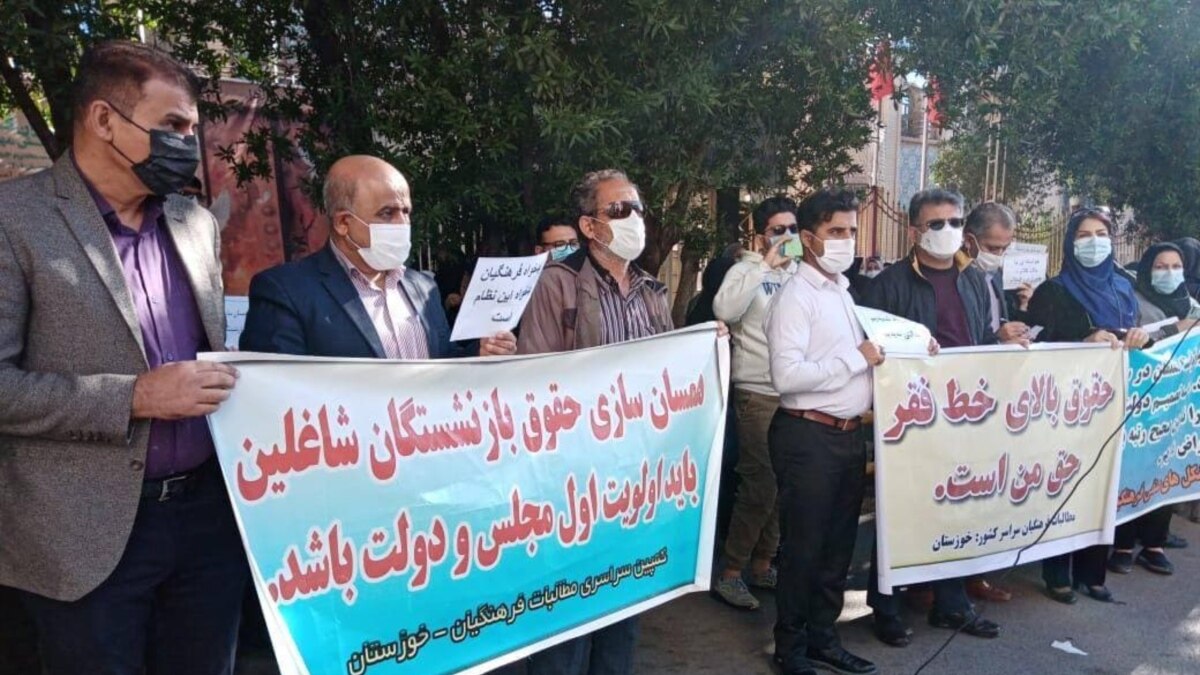 شماری از معلمان و بازنشستگان بار دیگر در چند شهر ایران تجمع کردند