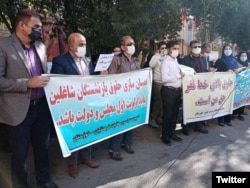 Teachers protest in Khuzestan.