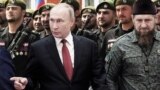 Путин Владимир а, Кадыров Рамзан а, коллаж