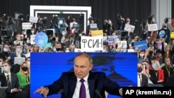 Пресс-конференция Владимира Путина. Коллаж