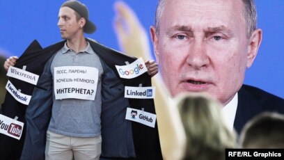 Фото Путина Смешное Лицо Фото Путина Смешное Лицо