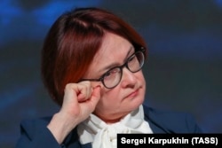 Глава Центрального банка России Эльвира Набиуллина