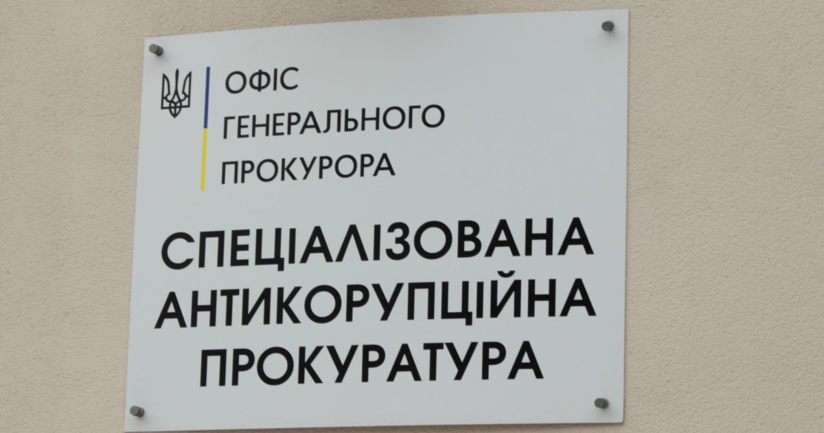 До ЗСУ мобілізувалися 48 обвинувачених у справах про корупцію – САП До ЗСУ мобілізувалися 48 обвинувачених у справах про корупцію – САП