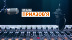 Скасування призову до армії. Що думають на півдні України?
