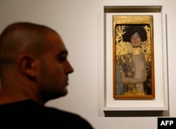  “Юдит ” на Густав Климт 