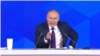 Президент Росії Володимир Путін під час підсумкової пресконференції. Москва, Росія. 23 грудня 2021 року 