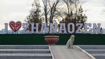 Надымдағы жезөкшелер