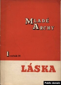 جلد یکی از شماره‌های «برگ‌های جوانی» در ۱۹۴۸ که شعری از کوندرا در آن چاپ شده است