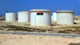 Либия нафти зиёде дорад, вале зербунёдҳояш хароб шудаанд