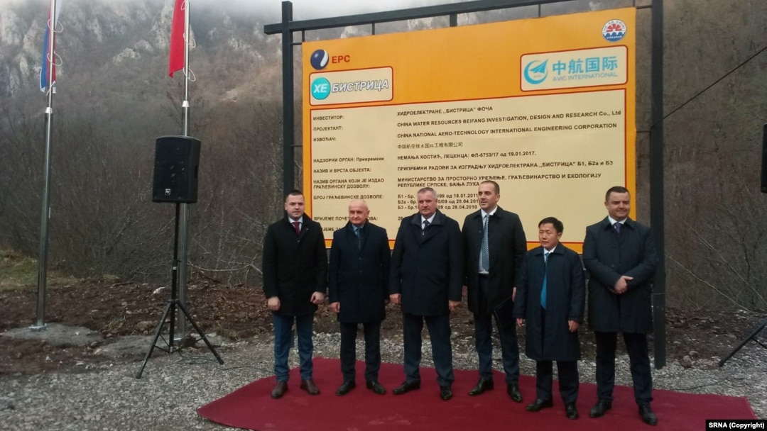 Republika Srpska officials along with a representative from the Chinese Embassy in Sarajevo attend a groundbreaking ceremony for the hydroelectric plants in December 2021. 