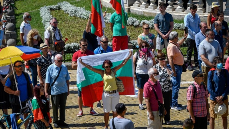 بلغاریا کې د حکومت ضد لاریونونو دوام 
