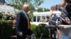 Президент США Дональд Трамп