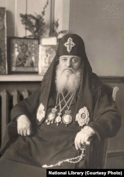 პატრიარქი ეფრემ II