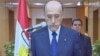 Mubarak-Era Candidates Spark Protest