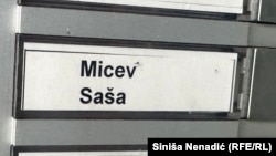 Interfon në Banjallukë me emrin Sasha Micev.