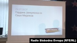 Фотографија од една од прес-конференциите на СДСМ на кои беа објавувани т.н. „бомби“