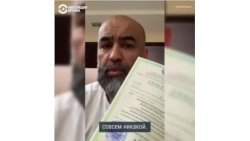 "Из-за бороды мне запрещают давать концерты"
