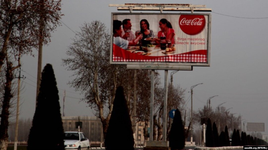 Coca-Cola сотилмай қўйгани ҳақидаги хабарларни Глунора Каримова назорат қилиши айтиладиган ширкат инкор қилишда давом этмоқда.