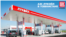 A Lukoil gas station