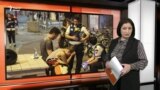 Ахбори Озодӣ аз 9-уми октябри соли 2023