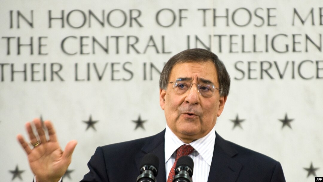 CIA Director Leon Panetta made the announcement in a letter to agency staff.