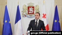Ираклий Гарибашвили 