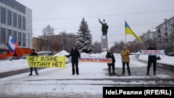 Пикет в Кирове, 18 декабря 2021