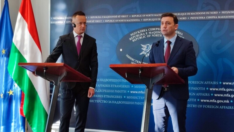 Сијарто: Бугарија прашањата со С.Македонија да ги реализира во текот на преговорите 