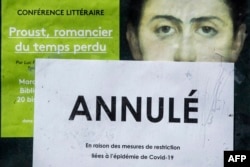  Изложба, отдадена на Пруст, беше планувана за 2020 година, само че беше анулирана поради пандемията 