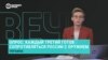 Опрос в Украине: каждый третий готов защищать страну с оружием