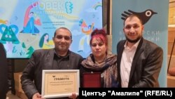 Образователните медиатори и техните координатори от център "Амалипе" бяха отличени като Човек на 2021 от Българския хелзинкски комитет. 