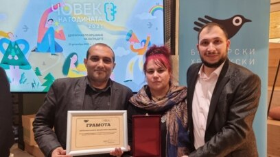 Образователните медиатори в България взеха голямата награда Човек на годината