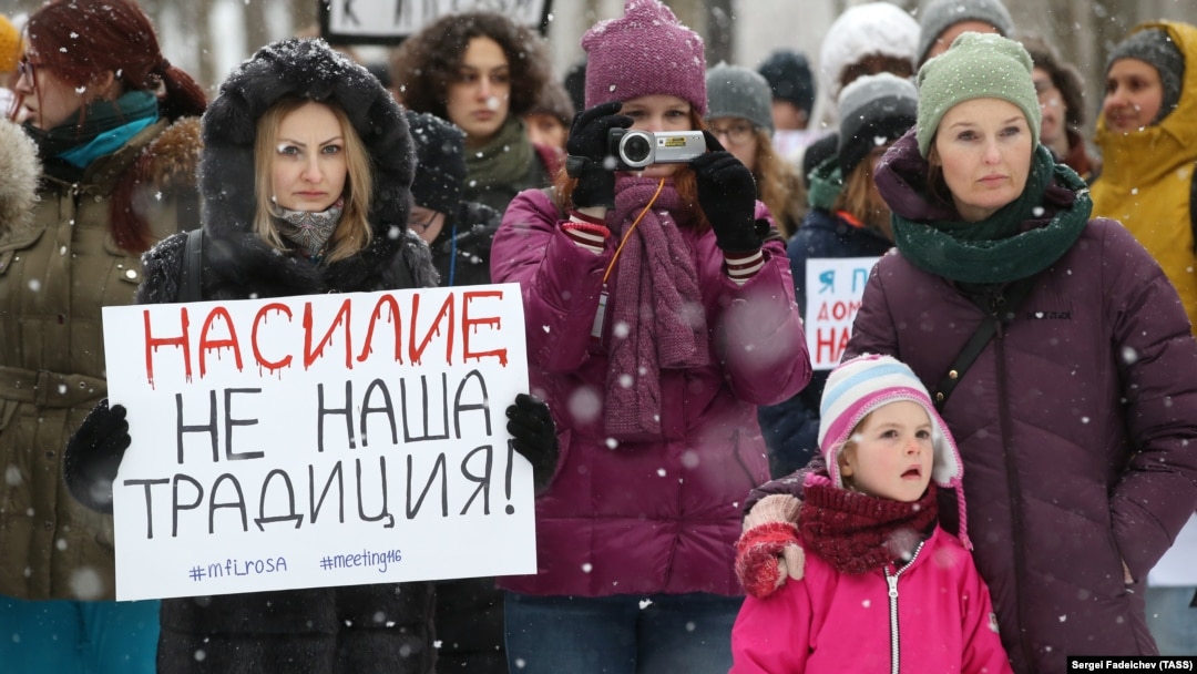 Protesters rally in Moscow in 2017 against a bill reclassifying domestic violence as an administrative offense in case it has been committed for the first time and caused no serious physical harm.