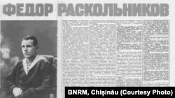 Presa sovietică despre evadarea lui Fiodor Raskolnikov