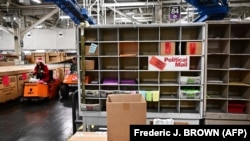 Centar za obradu i distribuciju pošte u Los Anđelesu, 30. novembar 2023.