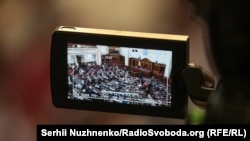 30 березня Верховна Рада проголосувала в першому читанні за законопроєкт щодо удосконалення деяких механізмів регулювання банківської діяльності