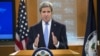 U.S. -- US Secretary of State John Kerry speaks during a press briefing at the State Department in Washington, January 7, 2016